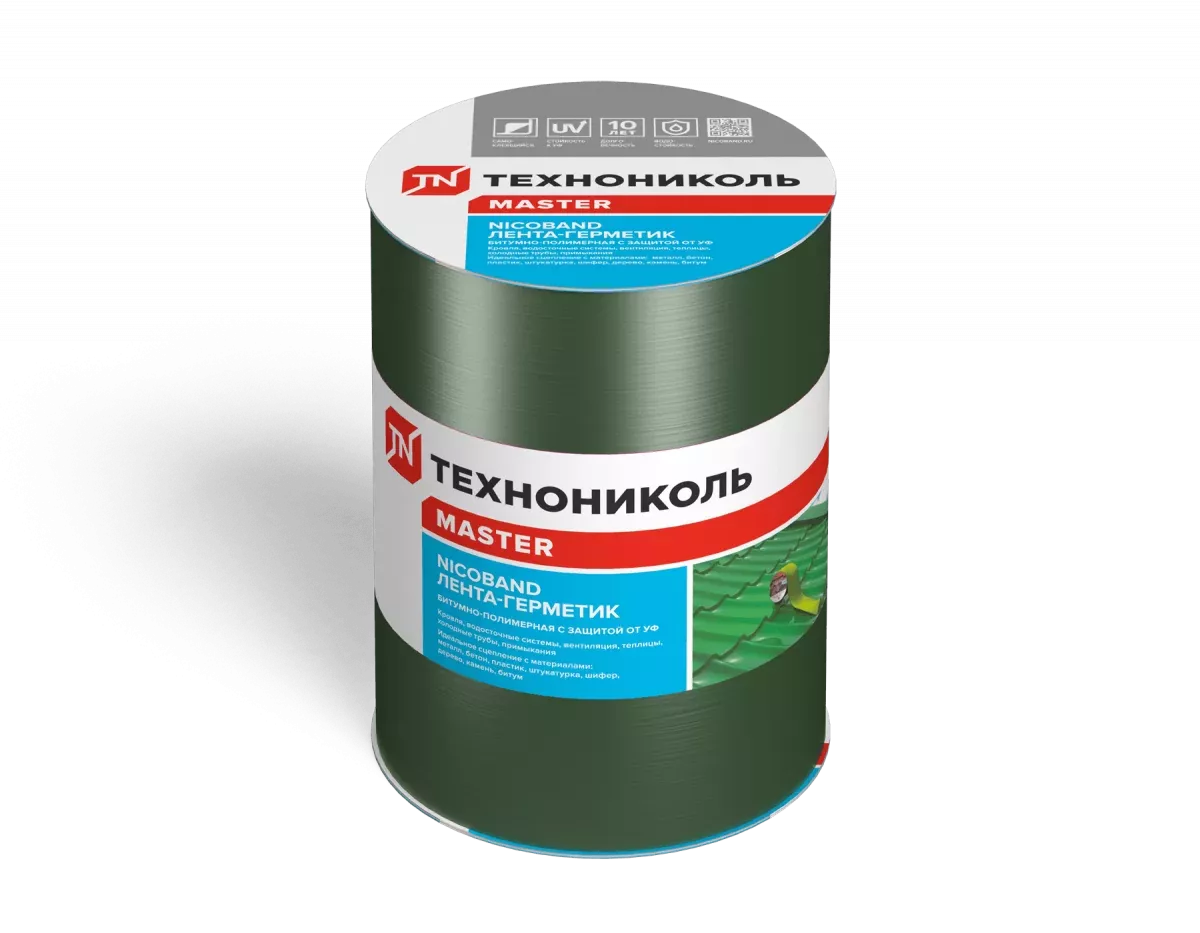 Герметизирующая лента самоклеющаяся Nikoband 15см*3м зеленый 343830