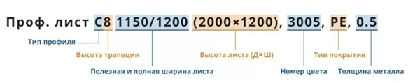 Без имени.png